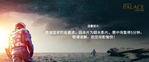 在线观看国产大片,在线观影，尽享视听盛宴